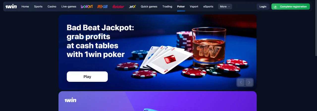 1Win Philippines: Casino, Sports Betting at Bonuses